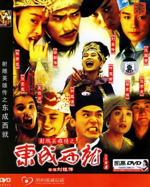 制作境外汇款申请书马里兰州ID怎么买高仿