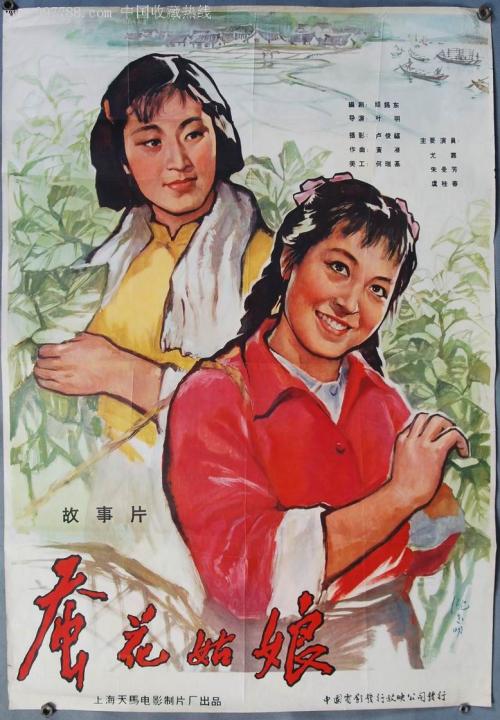 怎么做假华盛顿复临大学文凭毕业证